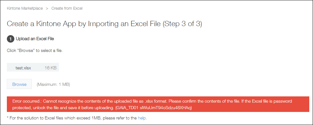 Screenshot: An error message is displayed when a file cannot be imported