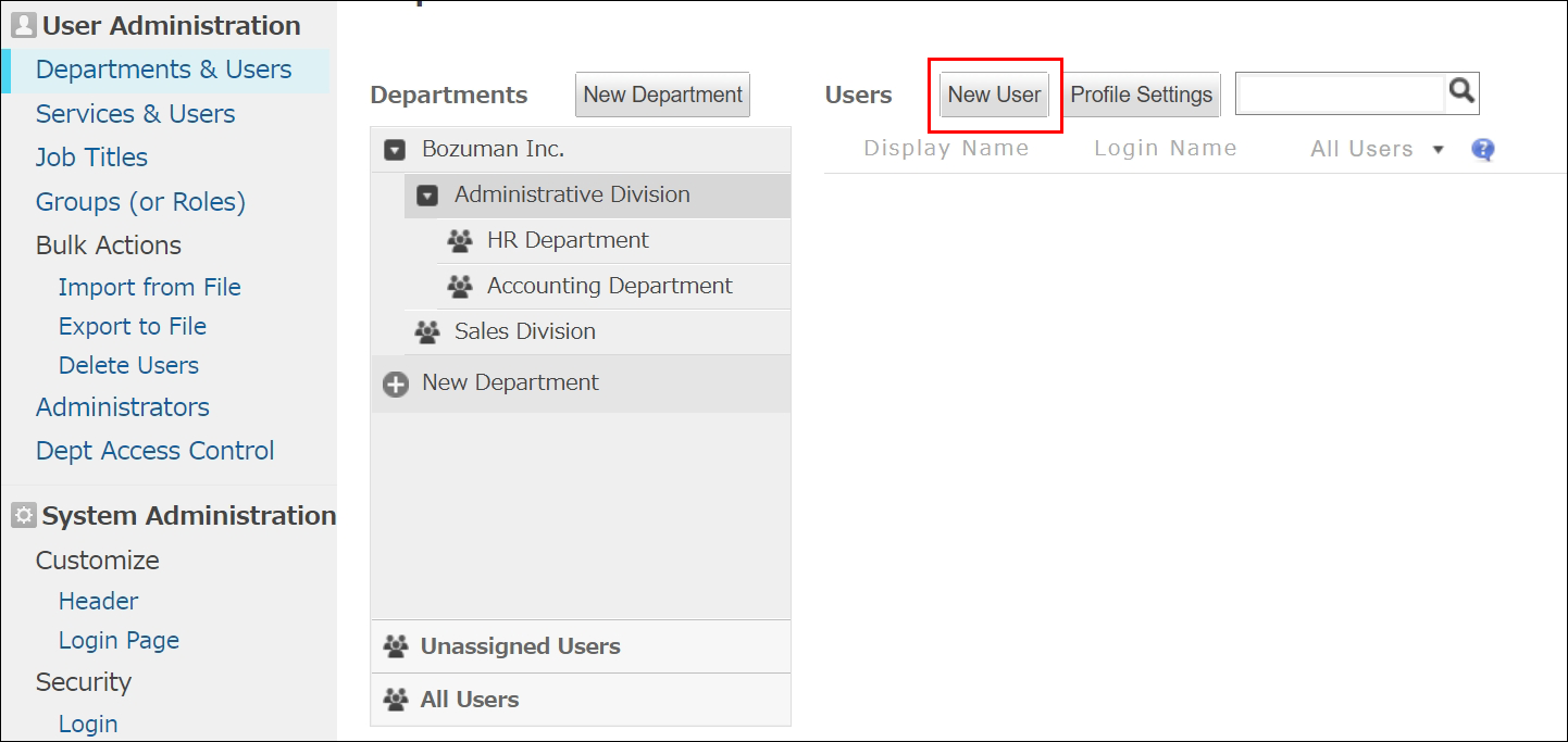 Screenshot: The "Add User" button is outlined on the "Departments & Users" screen