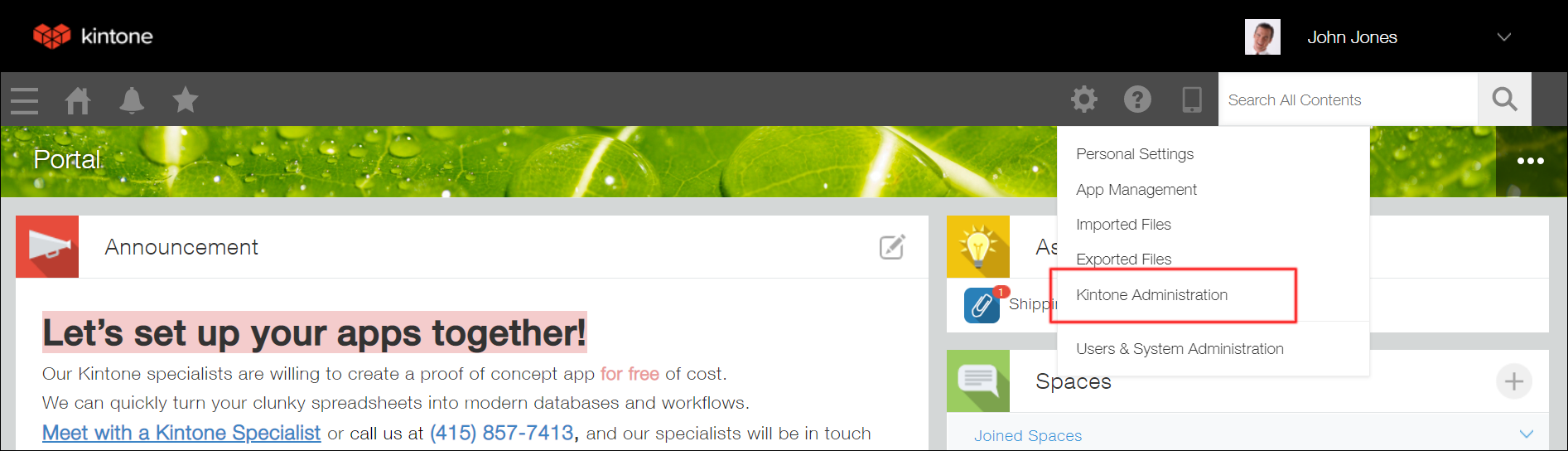 Screenshot: Clicking "Kintone Administration"