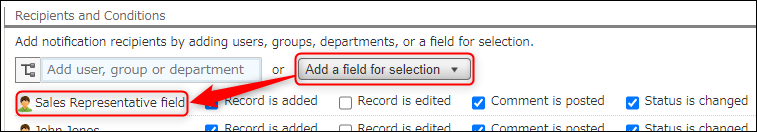 Screenshot: Specifying a field as a notification recipient