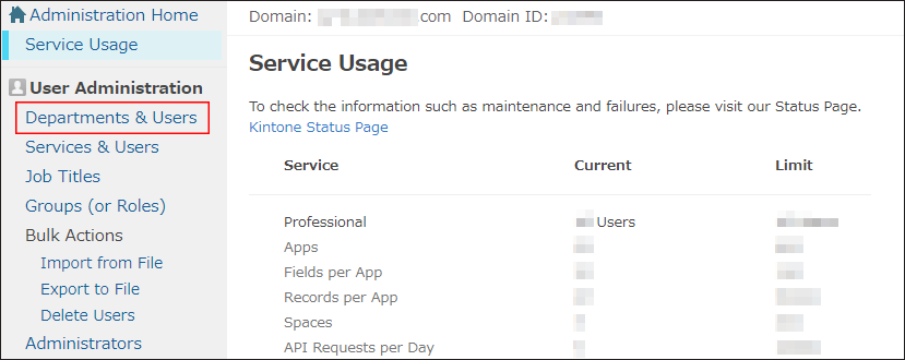 Screenshot: "Departments & Users" in "Users & System Administration" is outlined