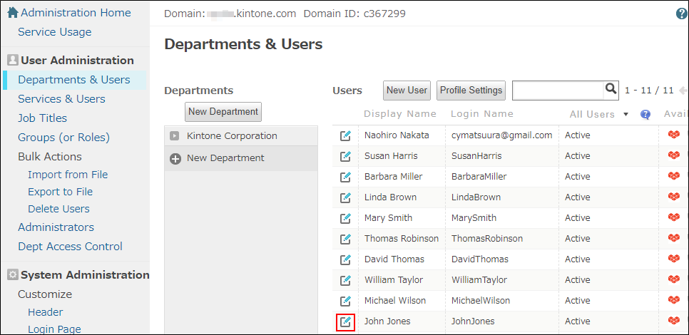 Screenshot: The "Change User Information" icon is outlined on the "Departments & Users" screen