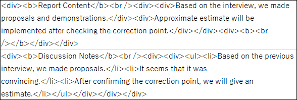 Example of the exported data