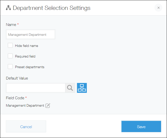 Screenshot: The settings screen of a "Department selection" field