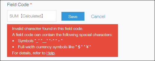 Field code error