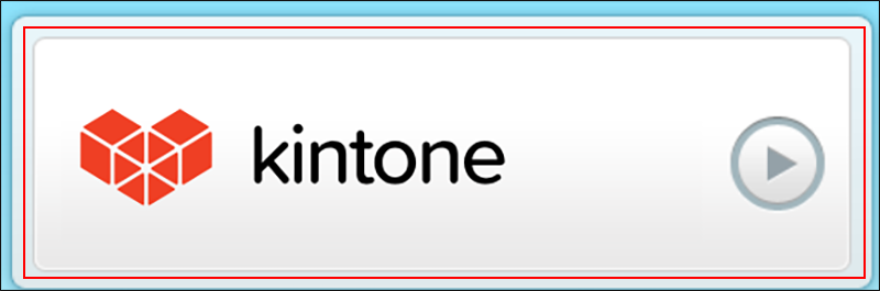 Screenshot: Kintone" is outlined on the screen to select a service