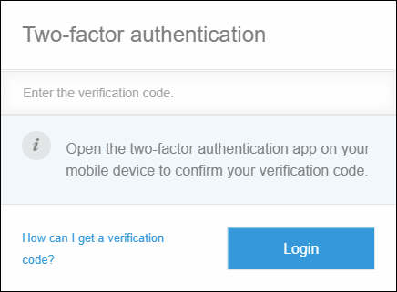 Screenshot: The screen for entering a verification code for two-factor authentication is displayed