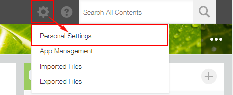 Screenshot: The "Settings" icon at the top of the screen and "Personal Settings" are outlined