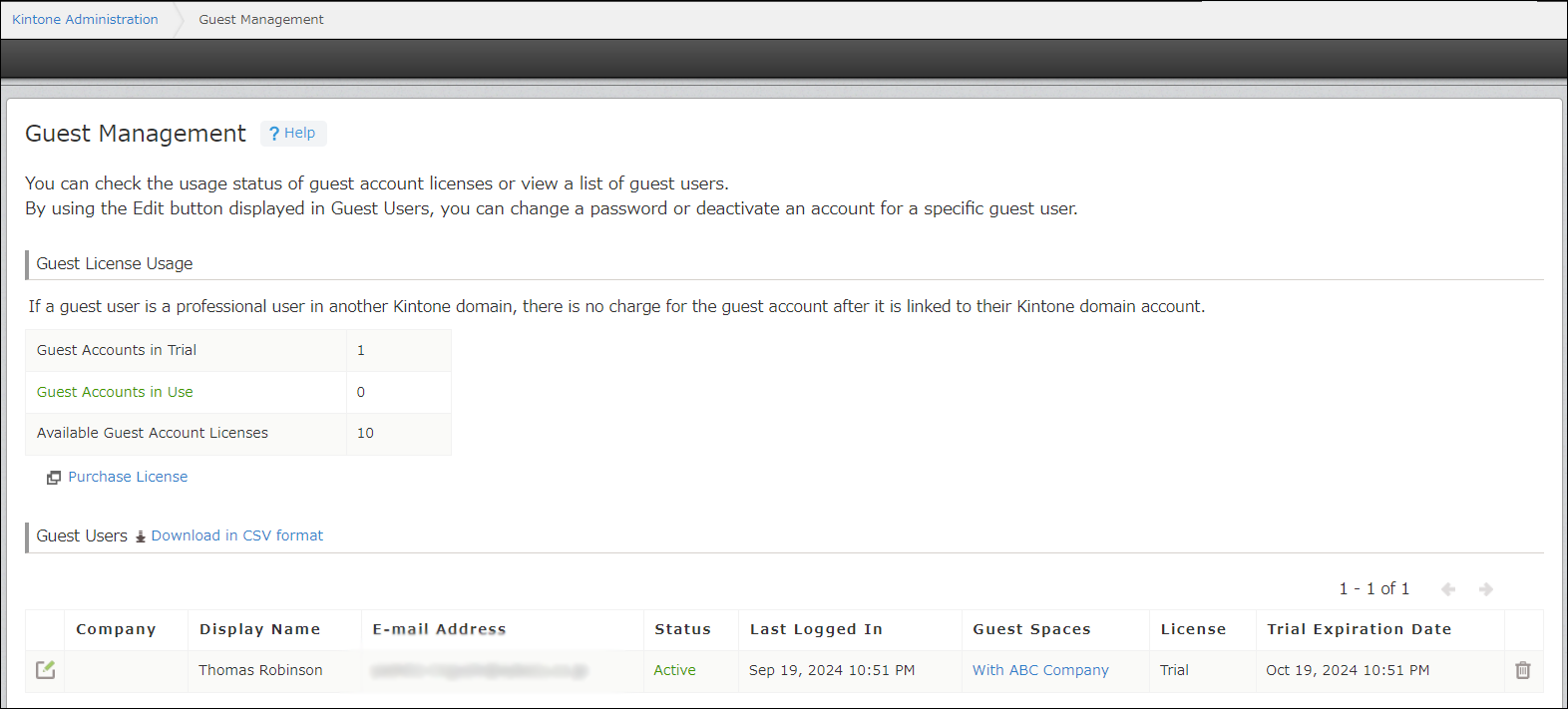 Screenshot: The "Guest Management" screen