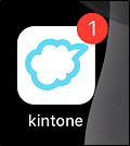 Screenshot: The number of notifications is displayed at the upper right of the Kintone icon