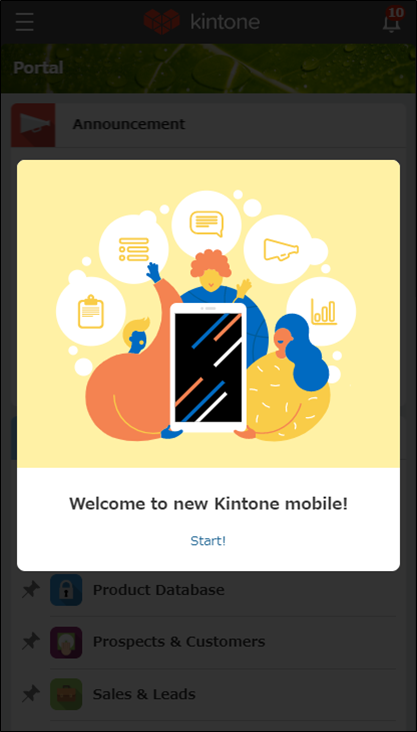 Screenshot: The "Welcome to new Kintone mobile" screen is displayed