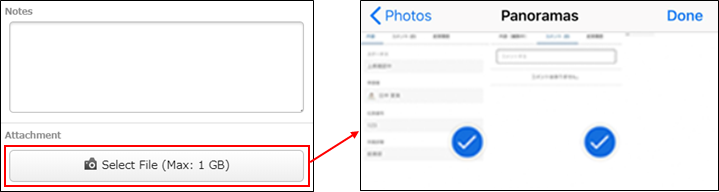 Screenshot: Selecting multiple files to attach using an "Attachment" field