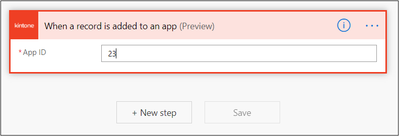 Screenshot: The "App ID" input field