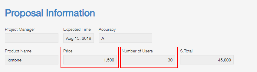 Example of using "Number" fields for entering prices and numbers of users