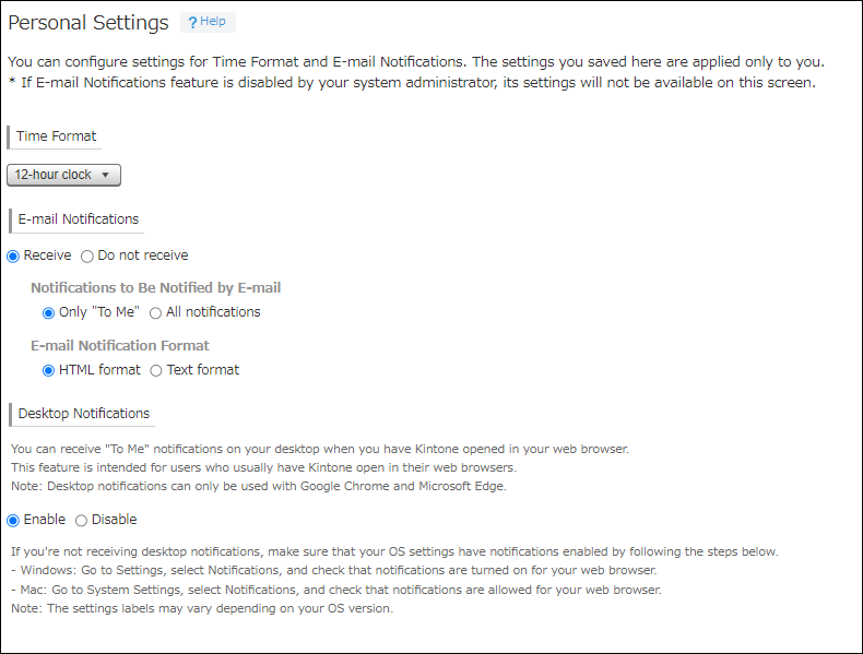 Screenshot: The "Personal Settings" screen