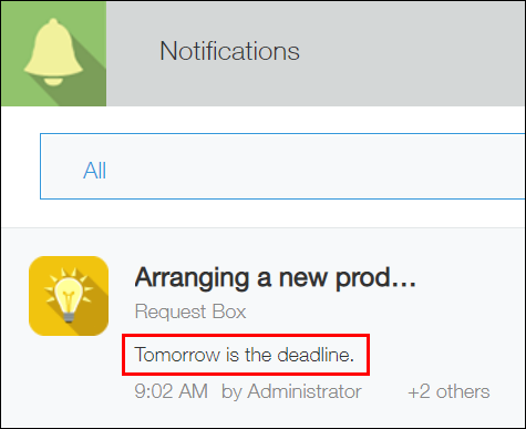 Screenshot: A notification with "Summary" text is displayed