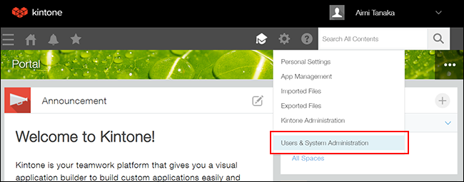 Screenshot: "Users & System Administration" is outlined in red