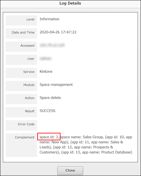 Screenshot: The space ID in the "Complement" section is outlined in the details of a log