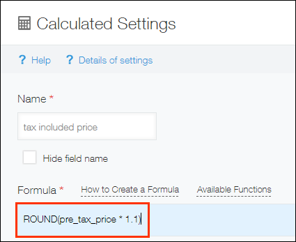 Screenshot: A formula that uses the ROUND function