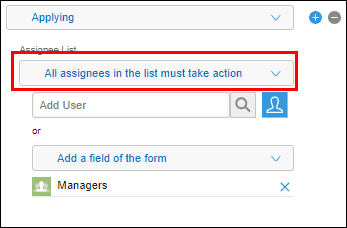 Screenshot: "All assignees in the list must take action" is outlined in the "Assignee List" drop-down in the Process Management settings