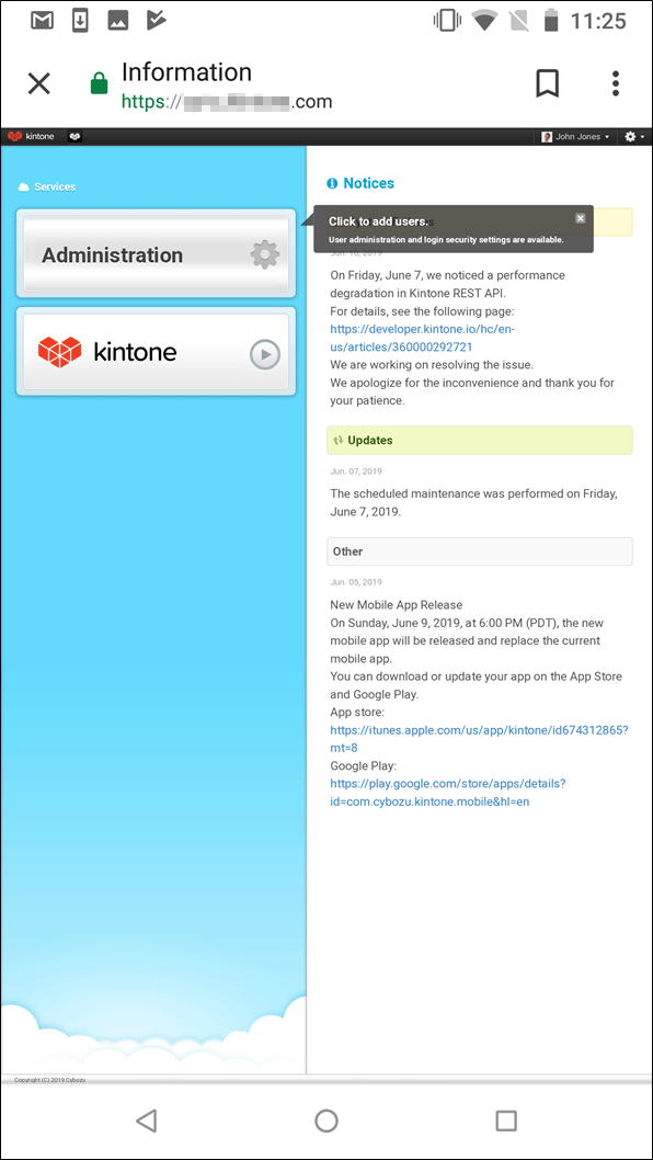 Screenshot: The Kintone login screen