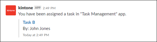 Screenshot: The Slack notification screen for the user who has become an assignee