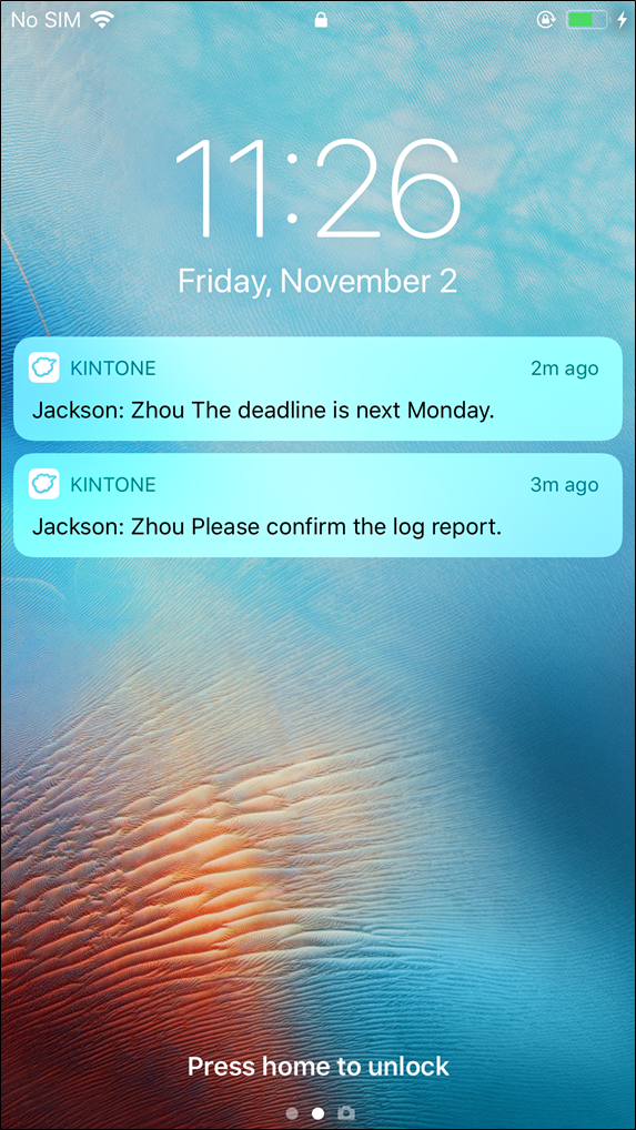 Screenshot: A Kintone notification is displayed on a mobile device