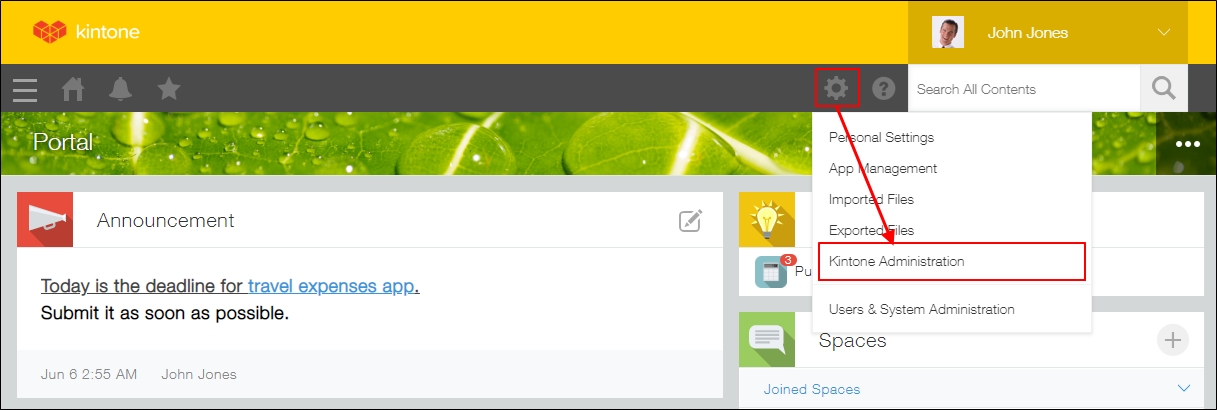 Screenshot: The "Kintone Administration" link is outlined on Portal