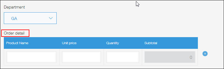 The table name when users enter data on the app form