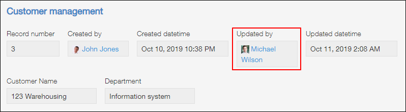 Example of using an "Updated by" field in a customer management app