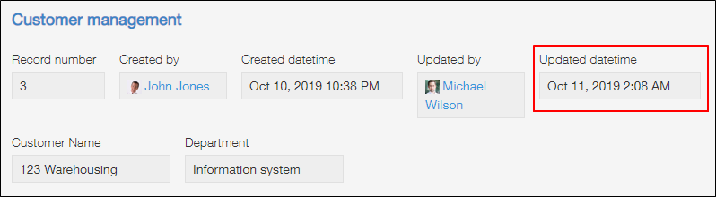 Screenshot: An example of the "Updated datetime" field being used